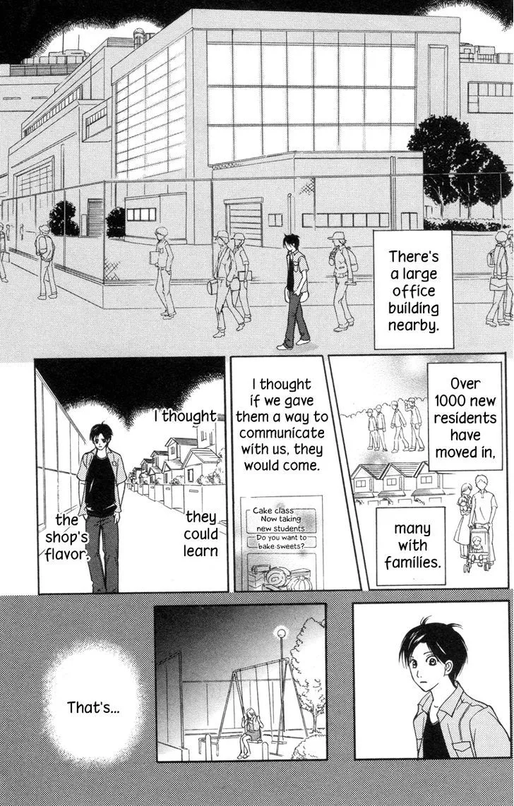 IS - Otoko demo Onna demo Nai Sei - Page 9