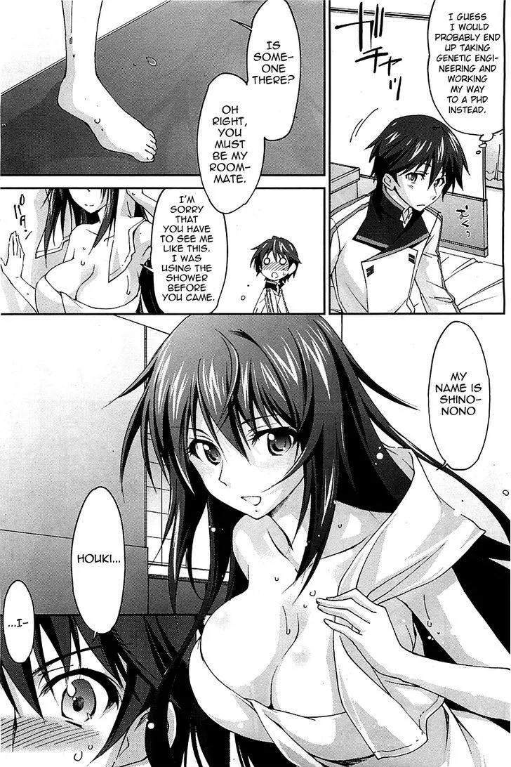 Is (Yuuki Homura) Chapter 1 page 31 - MangaNato