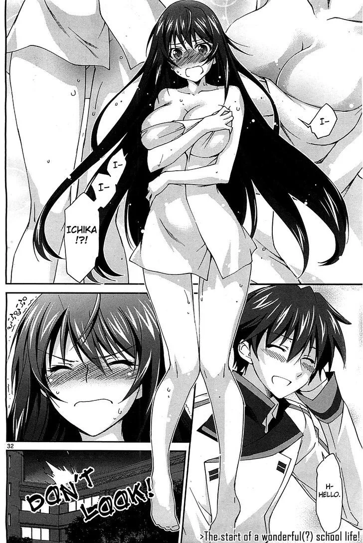 Is (Yuuki Homura) Chapter 1 page 32 - MangaNato