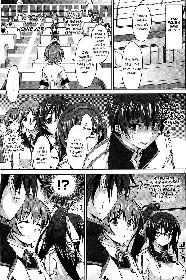 Is (Yuuki Homura) Chapter 1 page 6 - MangaNato