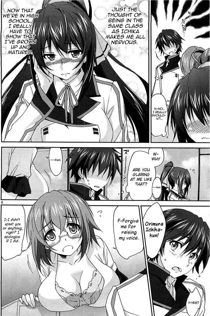 Is (Yuuki Homura) Chapter 1 page 7 - MangaNato