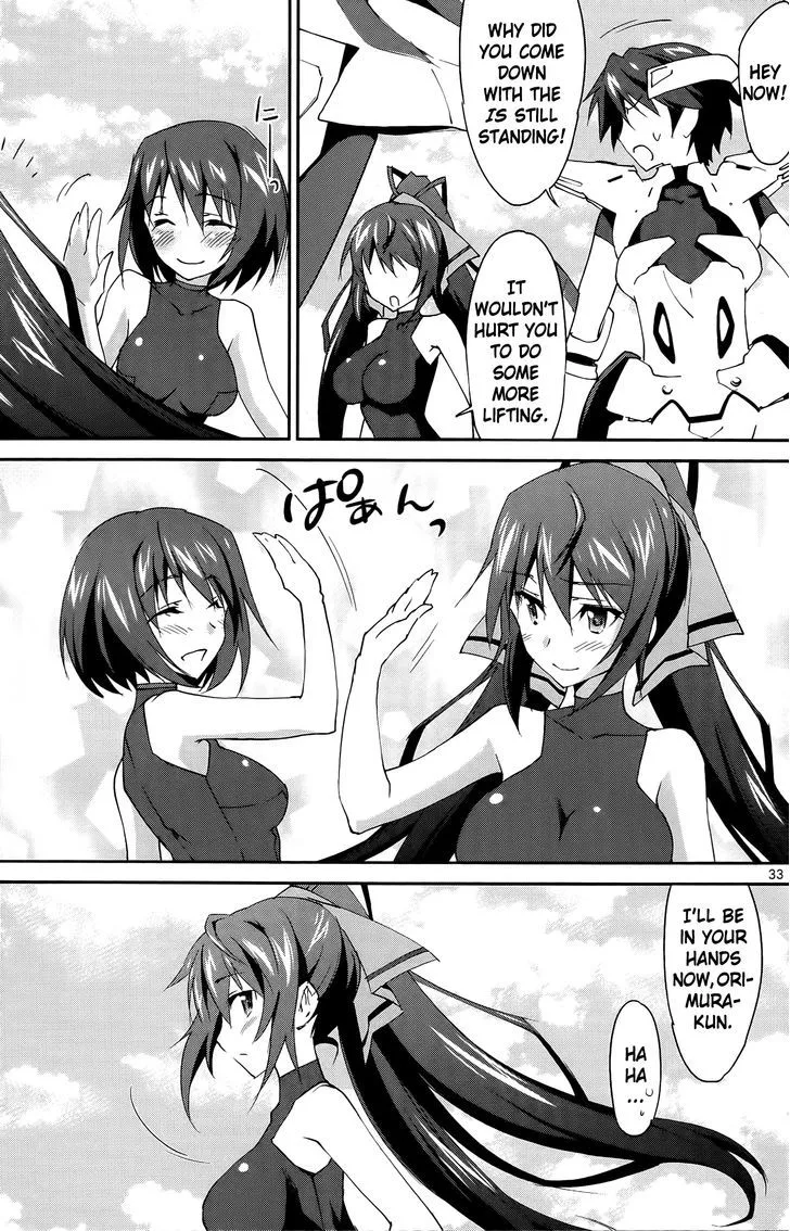 Is (Yuuki Homura) Chapter 12 page 41 - MangaNato