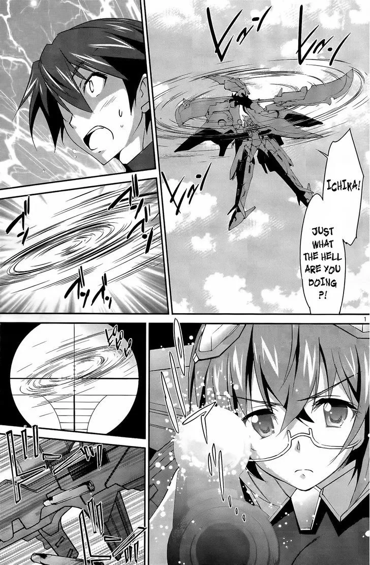 Is (Yuuki Homura) Chapter 12 page 9 - MangaNato