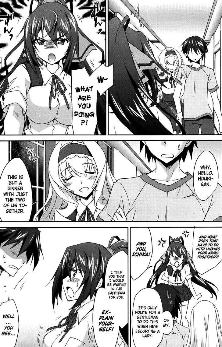 Is (Yuuki Homura) Chapter 15 page 24 - MangaNato