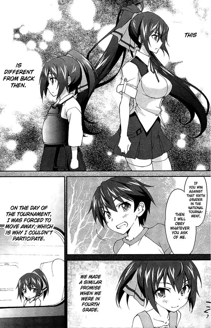 Is (Yuuki Homura) Chapter 15 page 33 - MangaNato