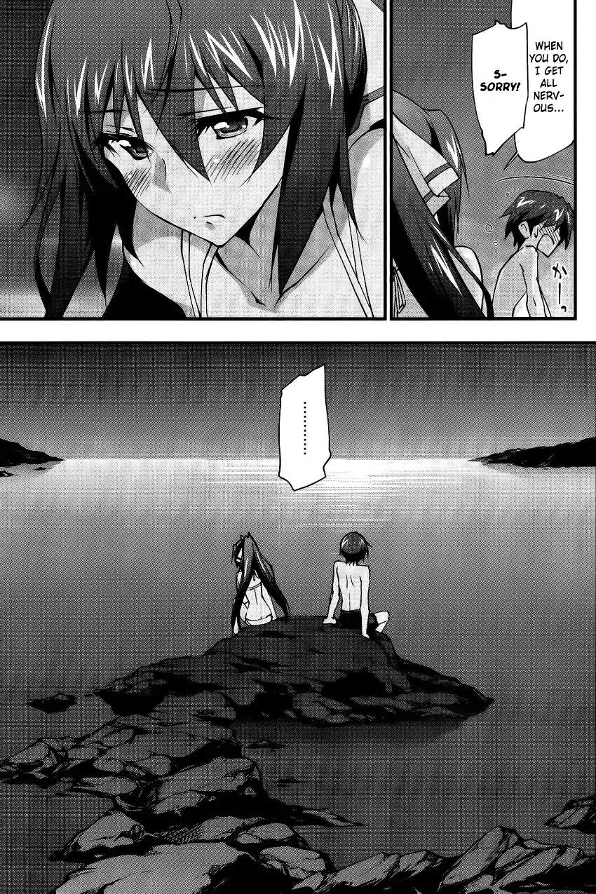 Is (Yuuki Homura) Chapter 30 page 12 - MangaNato