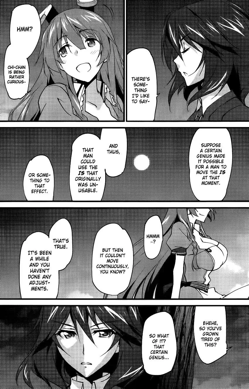 Is (Yuuki Homura) Chapter 30 page 26 - MangaNato