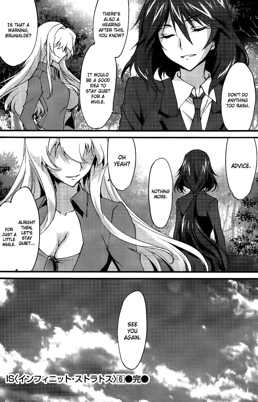 Is (Yuuki Homura) Chapter 30 page 33 - MangaNato