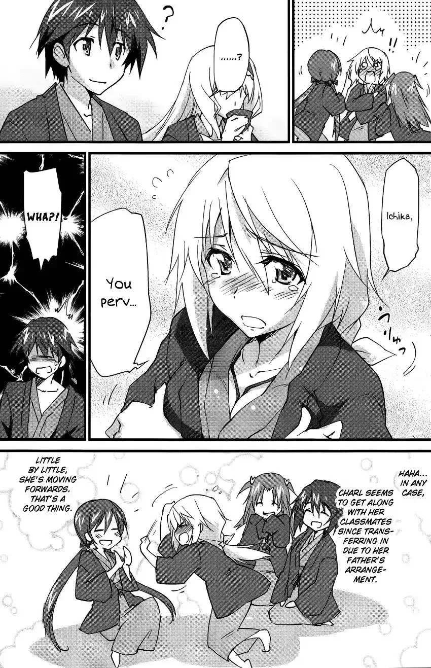 Is (Yuuki Homura) Chapter 30 page 6 - MangaNato