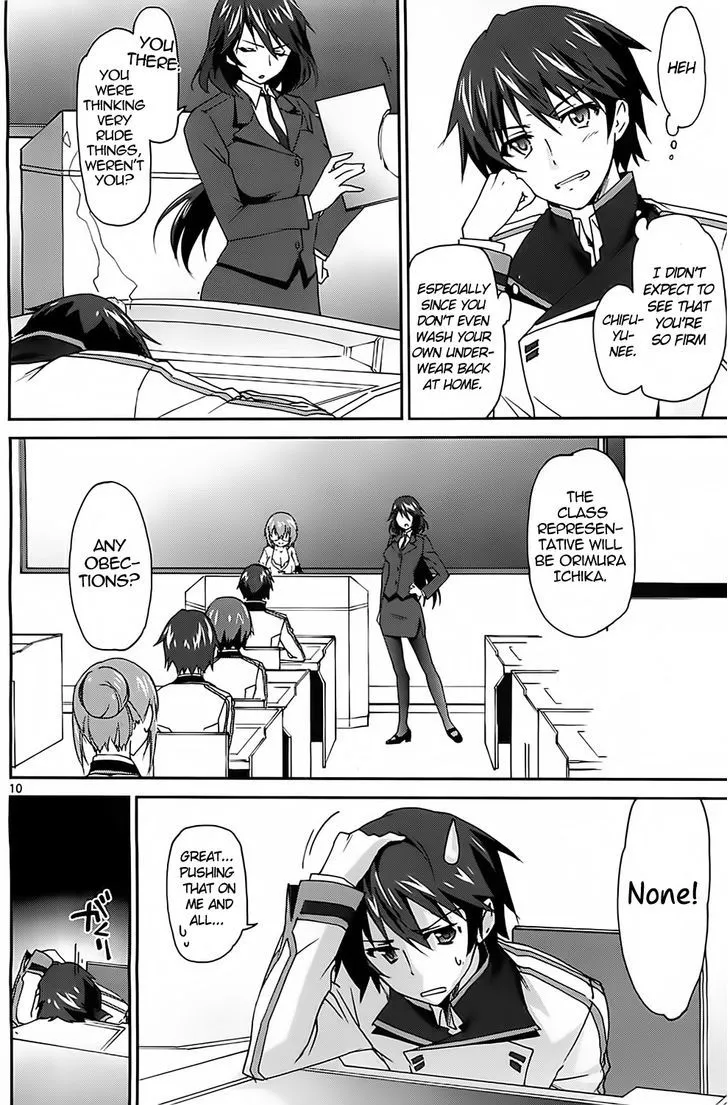 Is (Yuuki Homura) Chapter 5 page 12 - MangaNato