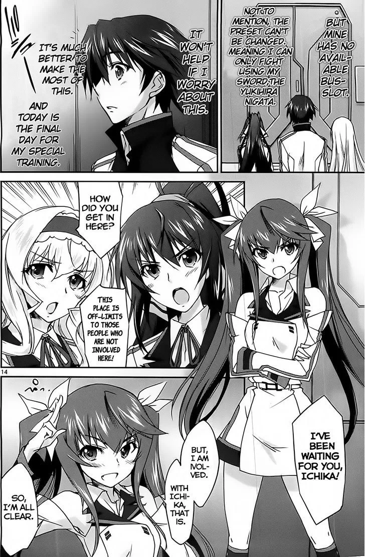 Is (Yuuki Homura) Chapter 7 page 16 - MangaNato