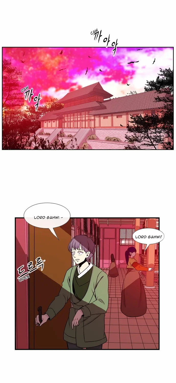 Isanghago Aleumdaun Chapter 30 page 2 - MangaKakalot