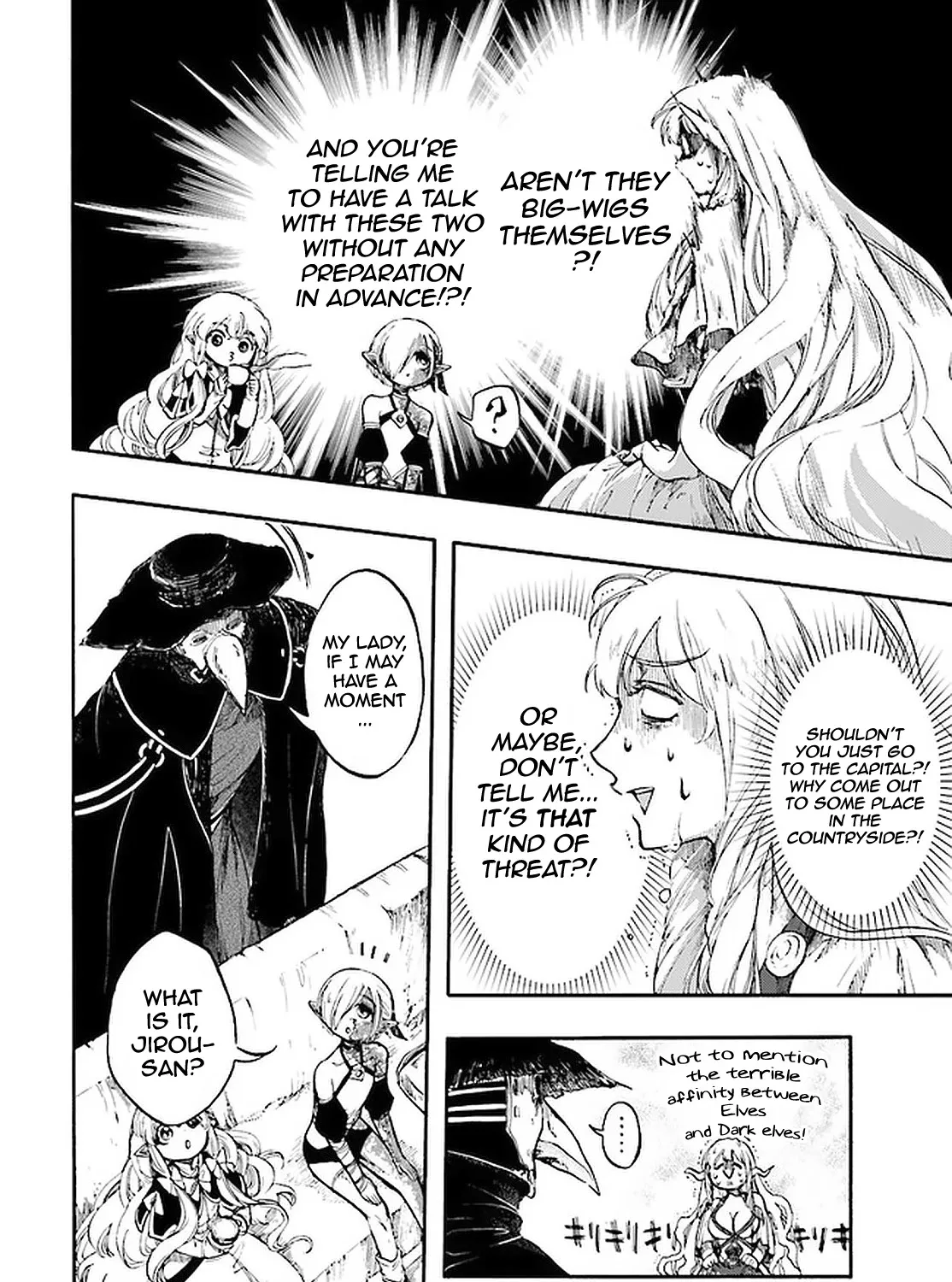 Isekai Apocalypse Mynoghra ~The Conquest Of The World Starts With The Civilization Of Ruin~ Chapter 12.1 page 20 - MangaNato