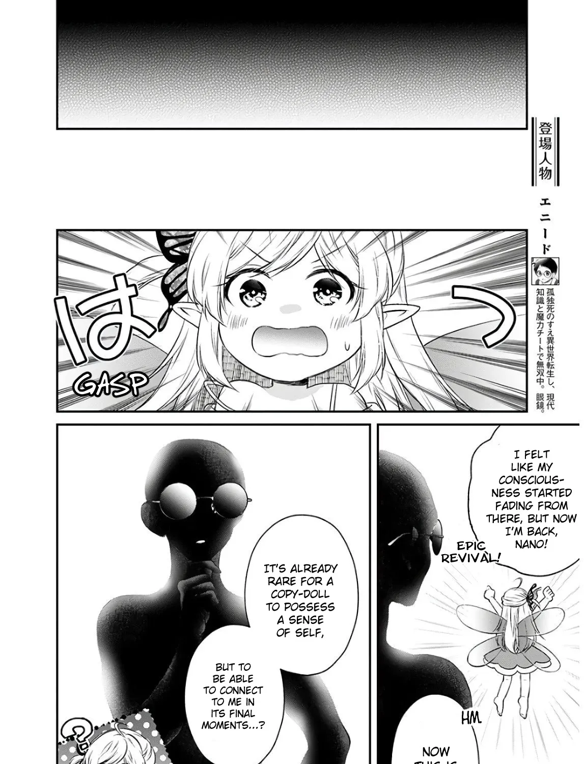 Isekai Cheat Kaitakuki Chapter 11 page 7 - MangaNato