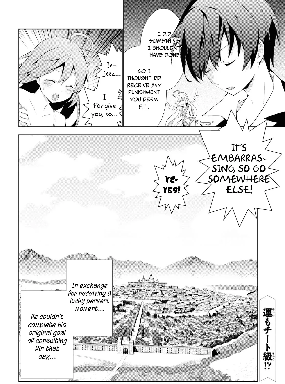 Isekai Cheat Magician - Page 77