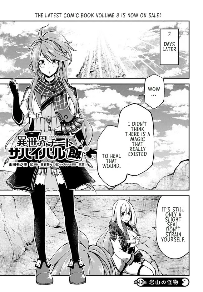 Isekai Cheat Survival Meshi Chapter 42 page 4 - MangaKakalot