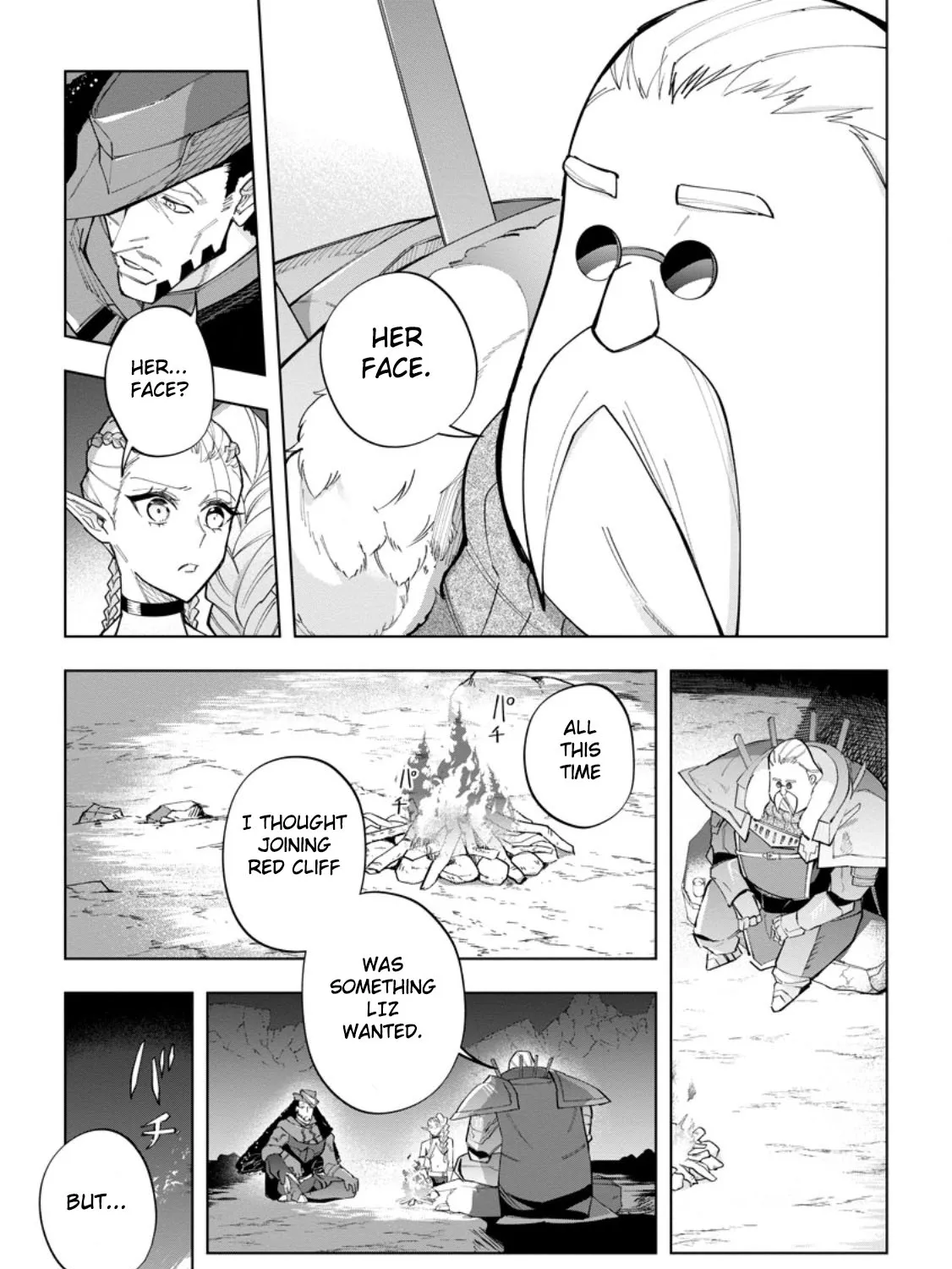 Isekai Craft Gurashi Jiyu Kimamana Seisan Shoku No Honobono Slow Life - Page 4