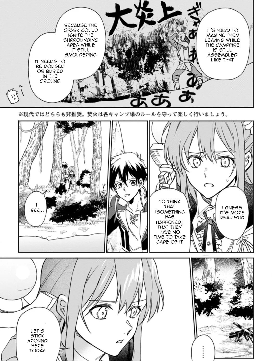 Isekai Craft Gurashi Jiyu Kimamana Seisan Shoku No Honobono Slow Life Chapter 9.2 page 9 - MangaKakalot