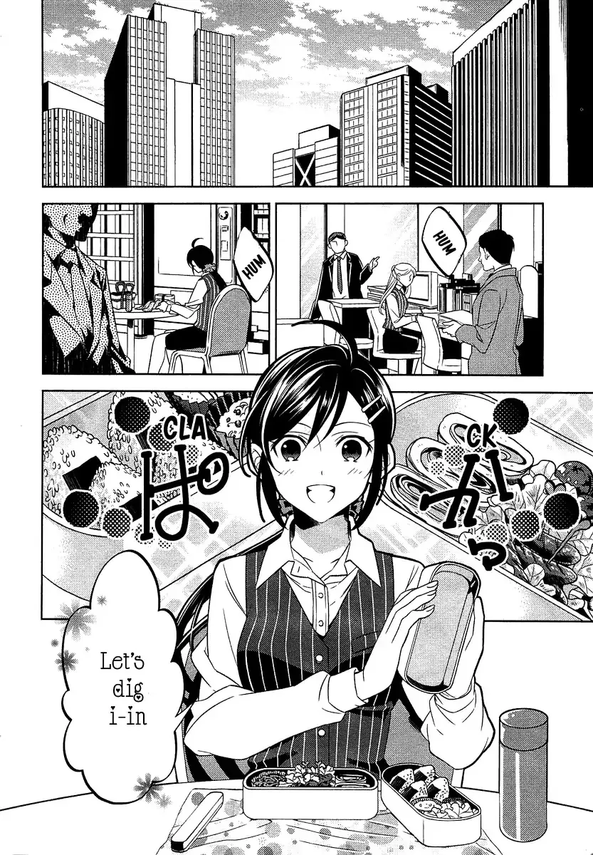 Isekai de Café o Kaiten Shimashita. Chapter 1 page 6 - Mangabat