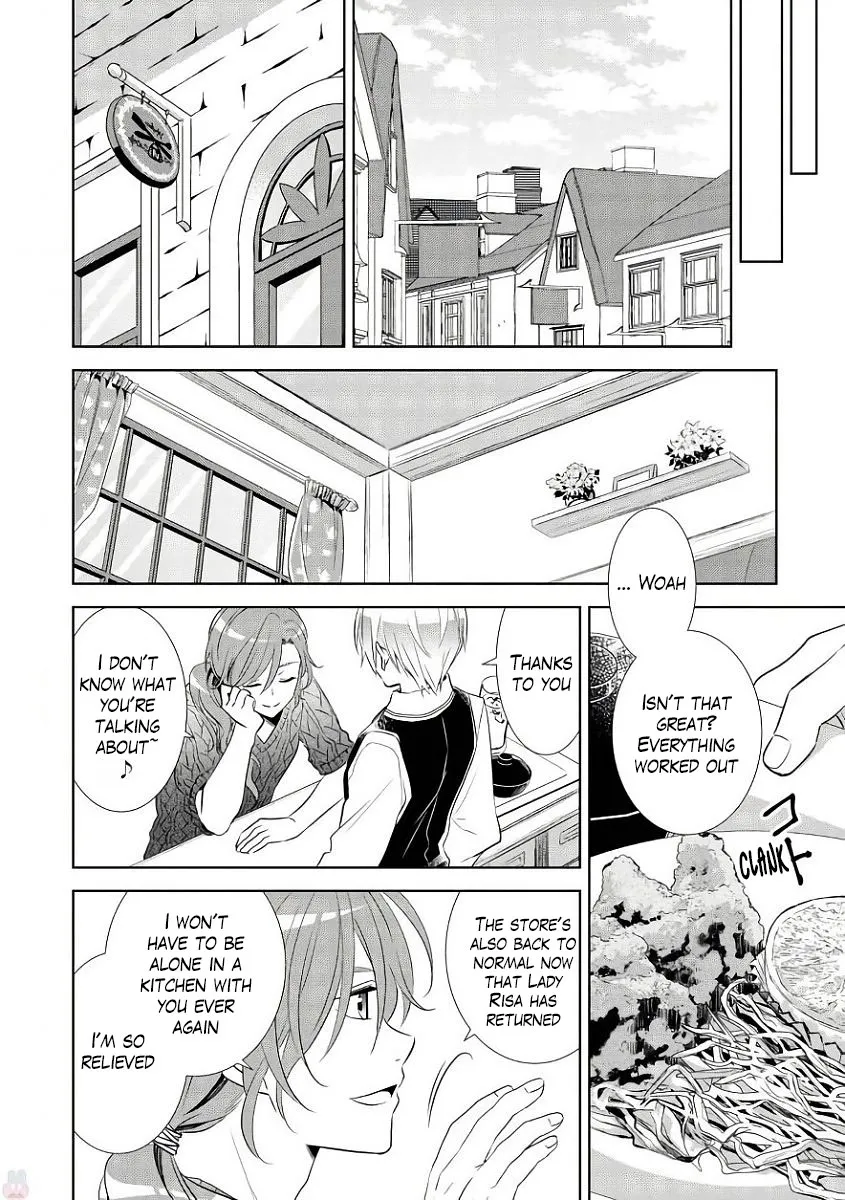 Isekai de Café o Kaiten Shimashita. - Page 22