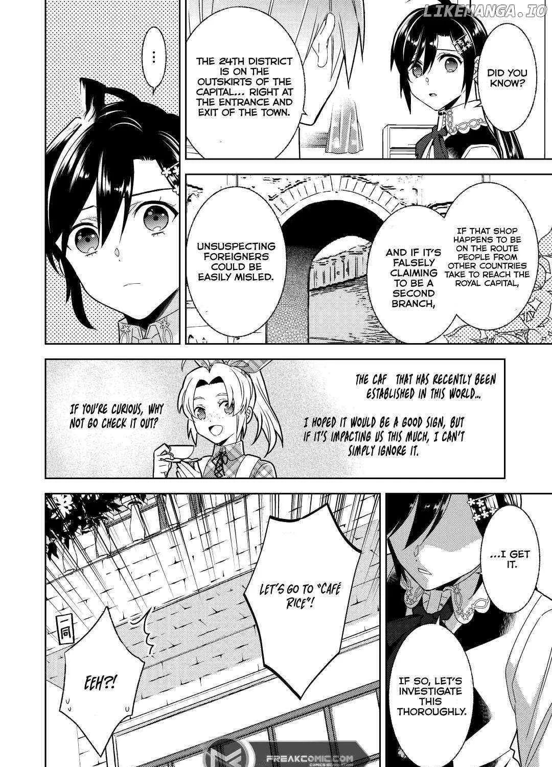 Isekai de Café o Kaiten Shimashita. - Page 42