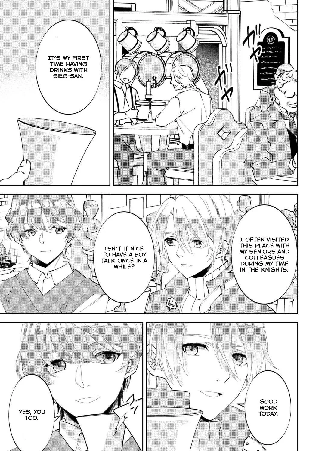 Isekai de Café o Kaiten Shimashita. - Page 6