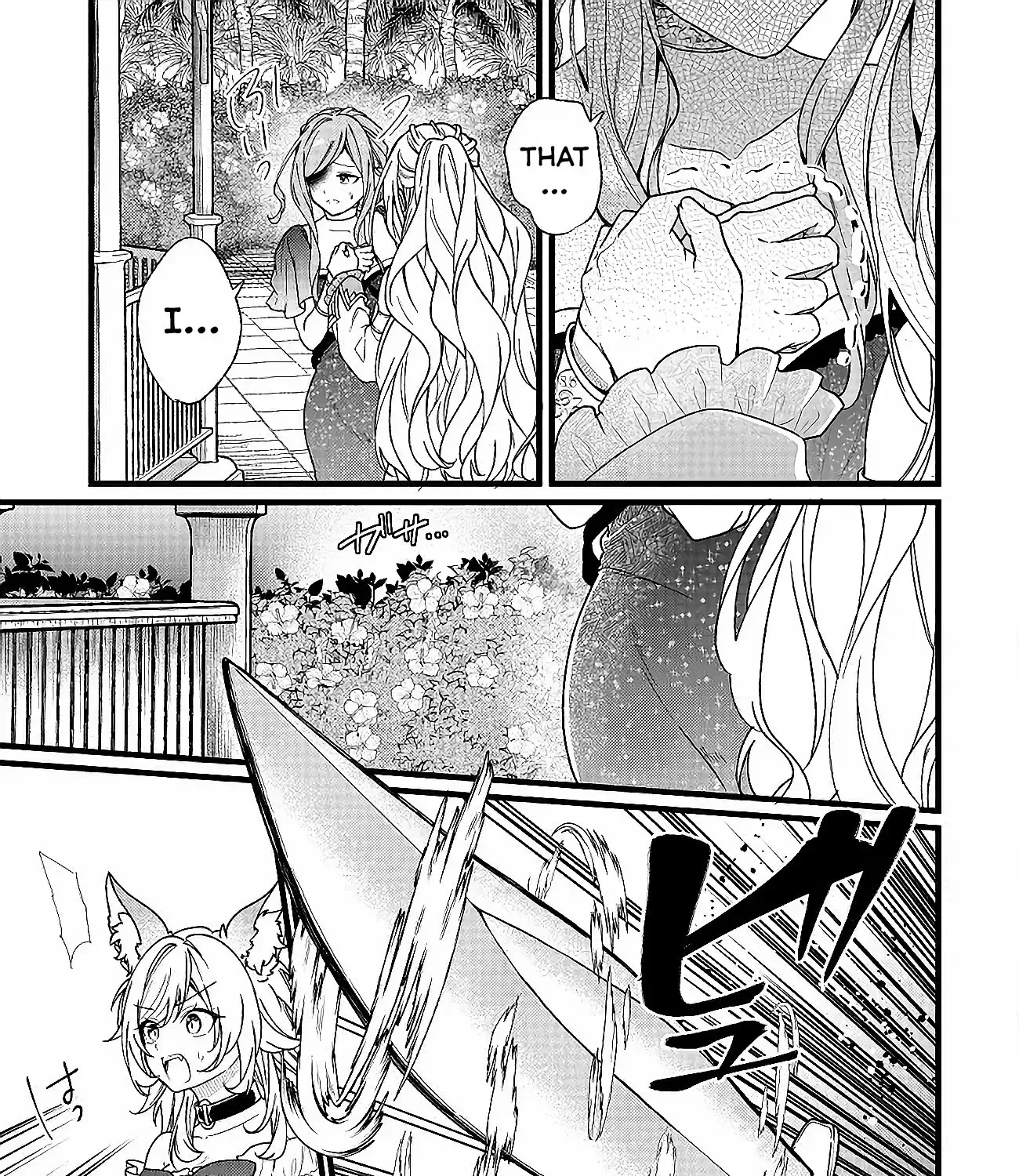 Isekai de Cheat Skill wo Te ni Shita Ore wa, Genjitsu Sekai wo mo Musou Suru: Girls Side ~Kareinaru Otome-tachi no Bouken wa Sekai wo Kaeta~ Chapter 5 page 26 - MangaKakalot