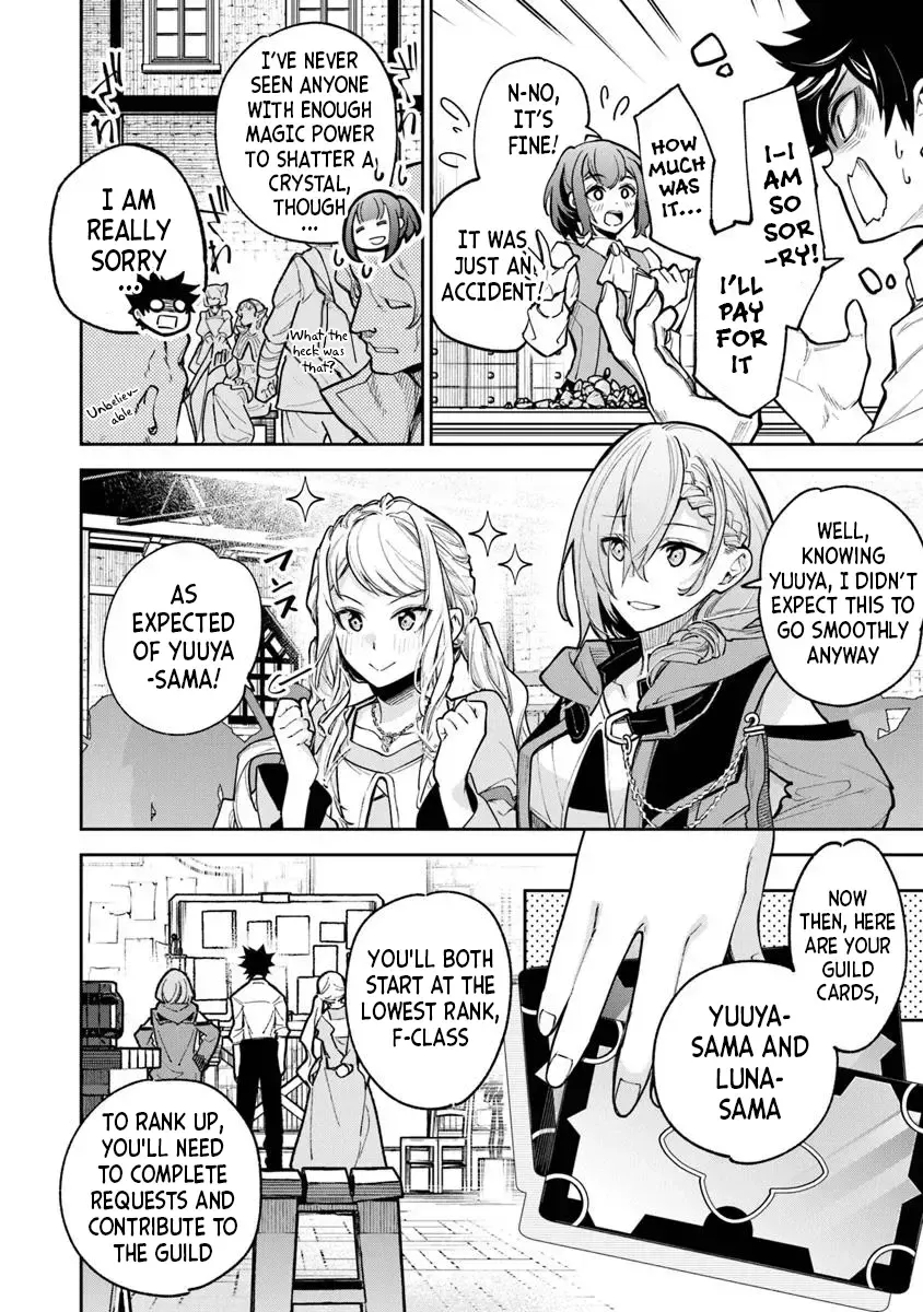 Isekai de Cheat Skill wo te ni Shita ore wa, Genjitsu Sekai wo mo Musou Suru ~Level Up wa Jinsei wo Kaeta~ Chapter 32 page 12 - MangaNato