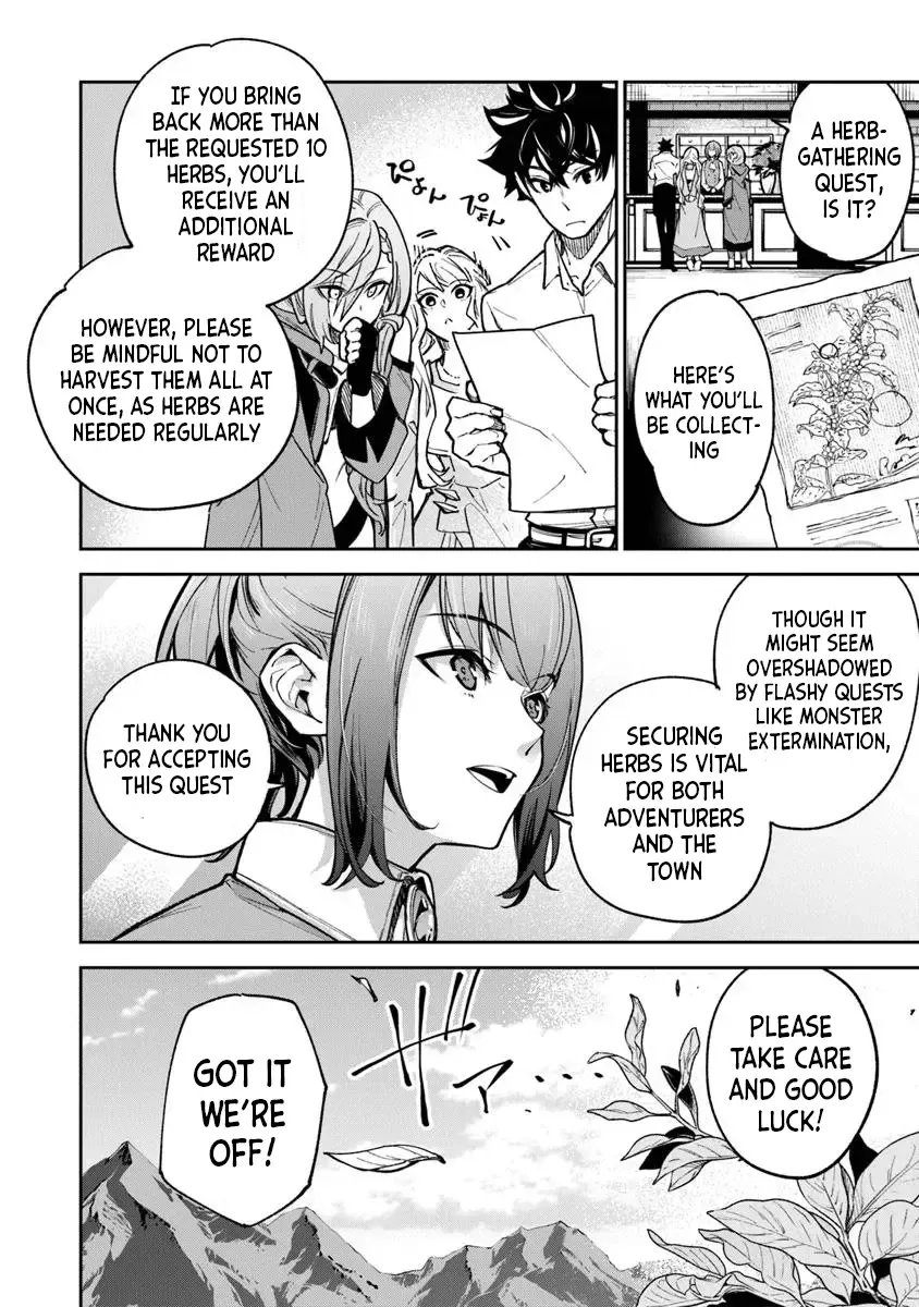 Isekai de Cheat Skill wo te ni Shita ore wa, Genjitsu Sekai wo mo Musou Suru ~Level Up wa Jinsei wo Kaeta~ Chapter 32 page 18 - MangaNato