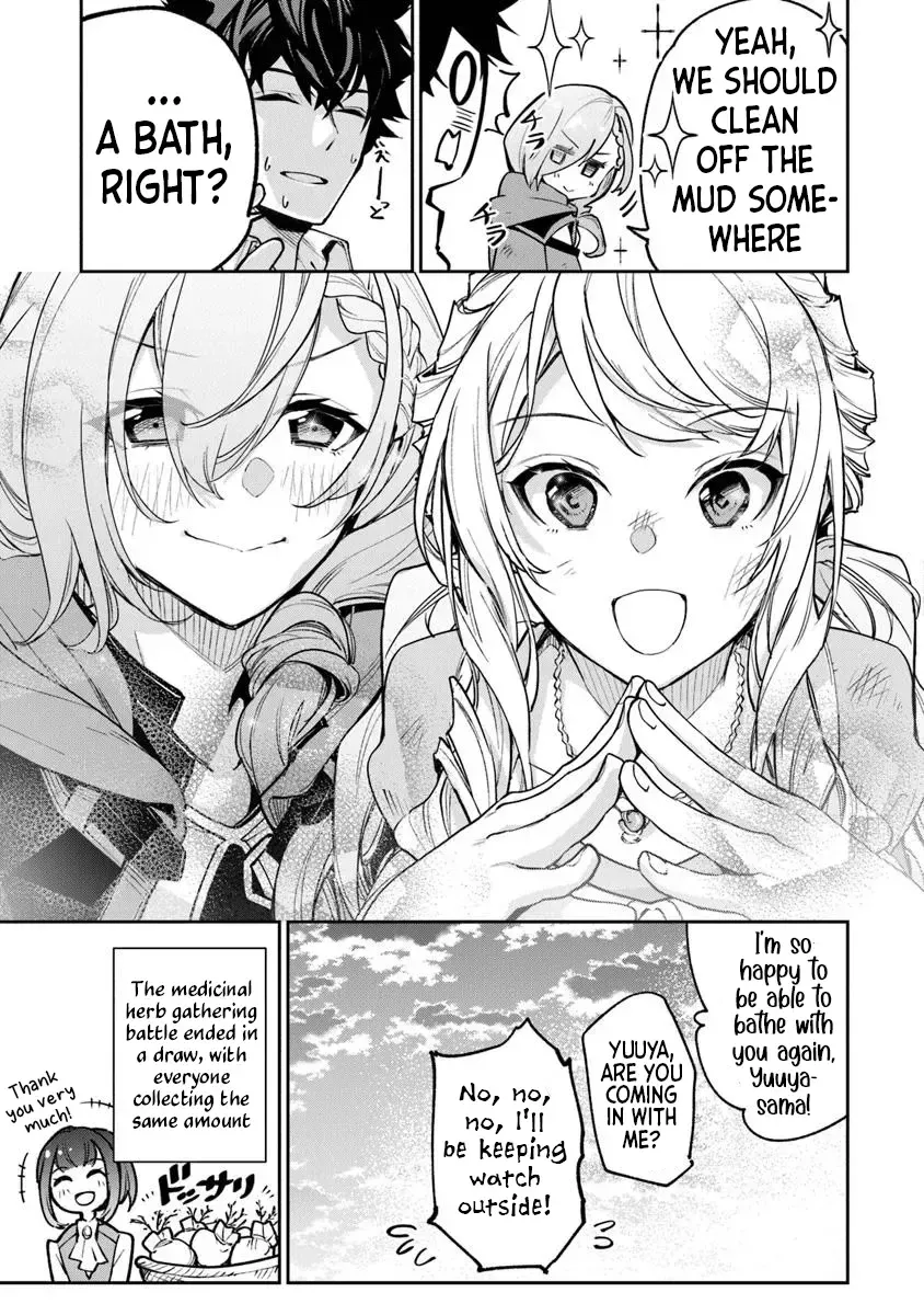 Isekai de Cheat Skill wo te ni Shita ore wa, Genjitsu Sekai wo mo Musou Suru ~Level Up wa Jinsei wo Kaeta~ Chapter 32 page 23 - MangaNato