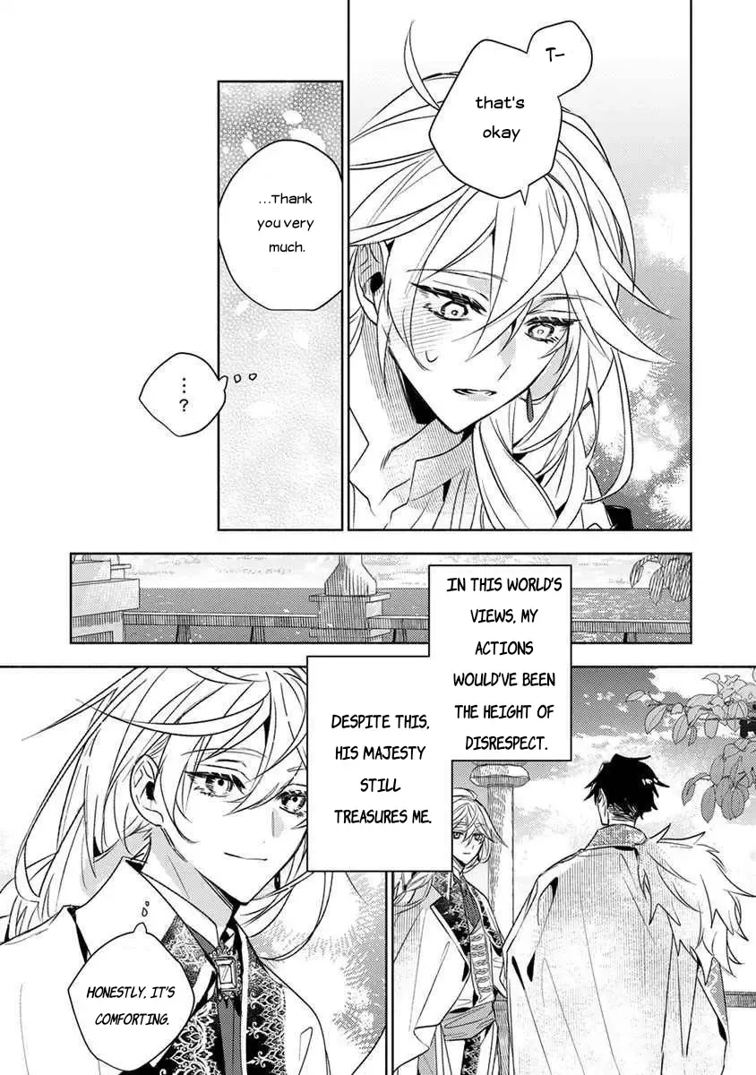 Isekai de Itoshi no Kare♂ ni Chouai Sarechau BL Anthology - Page 21