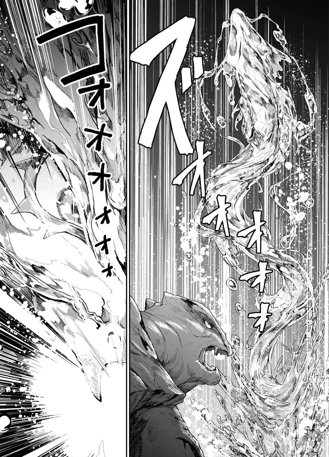 Isekai De Mizu No Dai Seirei Yattemasu Chapter 7 page 37 - Mangabat