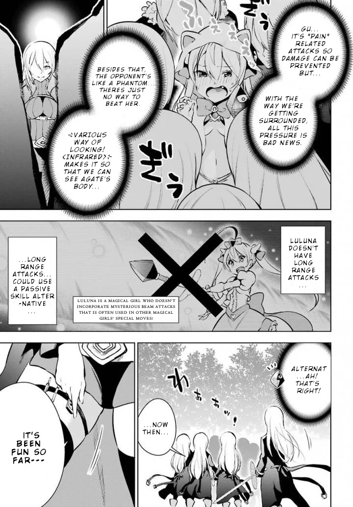 Isekai de Saikyou no Tsue ni Tensei shita Ore ga Iyagaru Shoujo wo Muriyari Mahou Shoujo ni P suru! Chapter 12 page 22 - MangaKakalot