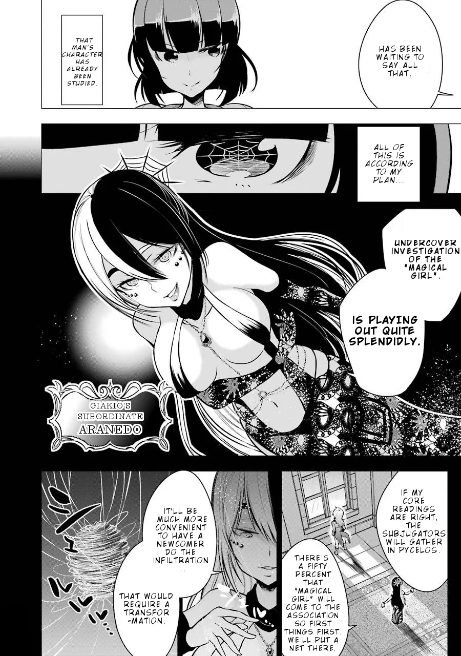 Isekai de Saikyou no Tsue ni Tensei shita Ore ga Iyagaru Shoujo wo Muriyari Mahou Shoujo ni P suru! Chapter 7 page 11 - MangaKakalot