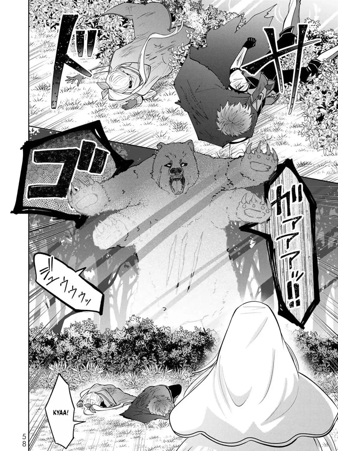 Isekai de Seijo ni natta Watashi, Genjitsu Sekai demo Seijo Cheat de Kanzen Shouri! Chapter 6 page 37 - MangaKakalot