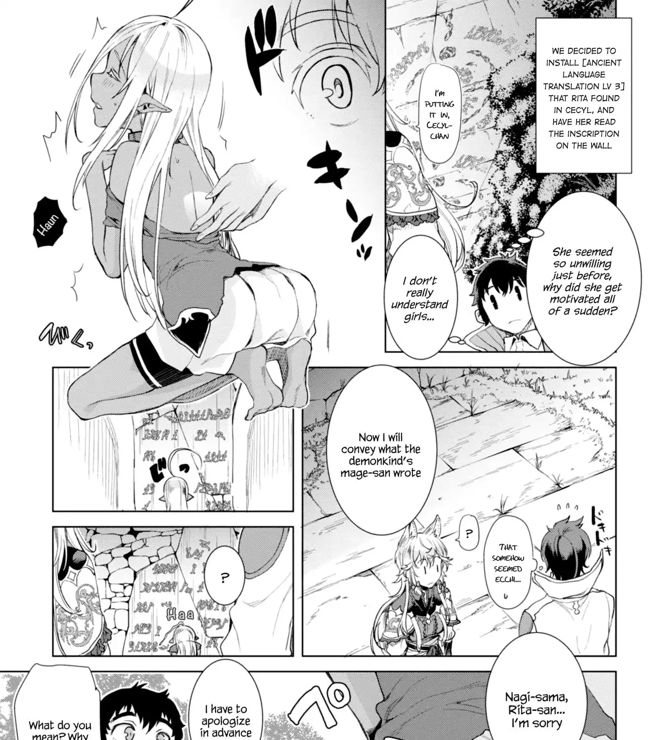 Isekai De Skill Wo Kaitai Shitara Cheat Na Yome Ga Zoushoku Shimashita: Gainen Kousa No Structure Chapter 12 page 18 - MangaKakalot