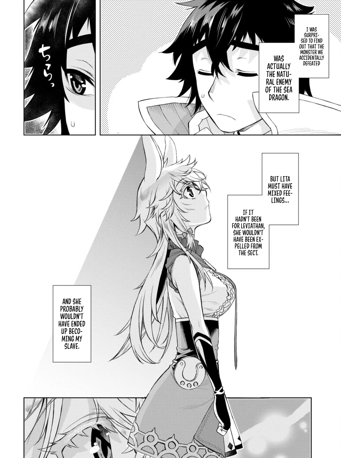 Isekai De Skill Wo Kaitai Shitara Cheat Na Yome Ga Zoushoku Shimashita: Gainen Kousa No Structure Chapter 47 page 41 - MangaKakalot