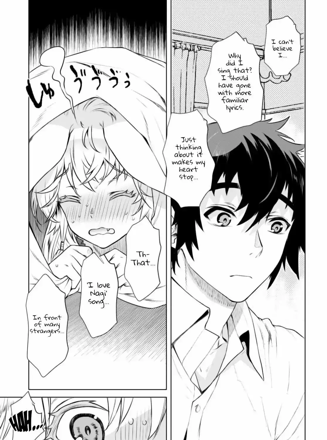 Isekai De Skill Wo Kaitai Shitara Cheat Na Yome Ga Zoushoku Shimashita: Gainen Kousa No Structure - Page 53