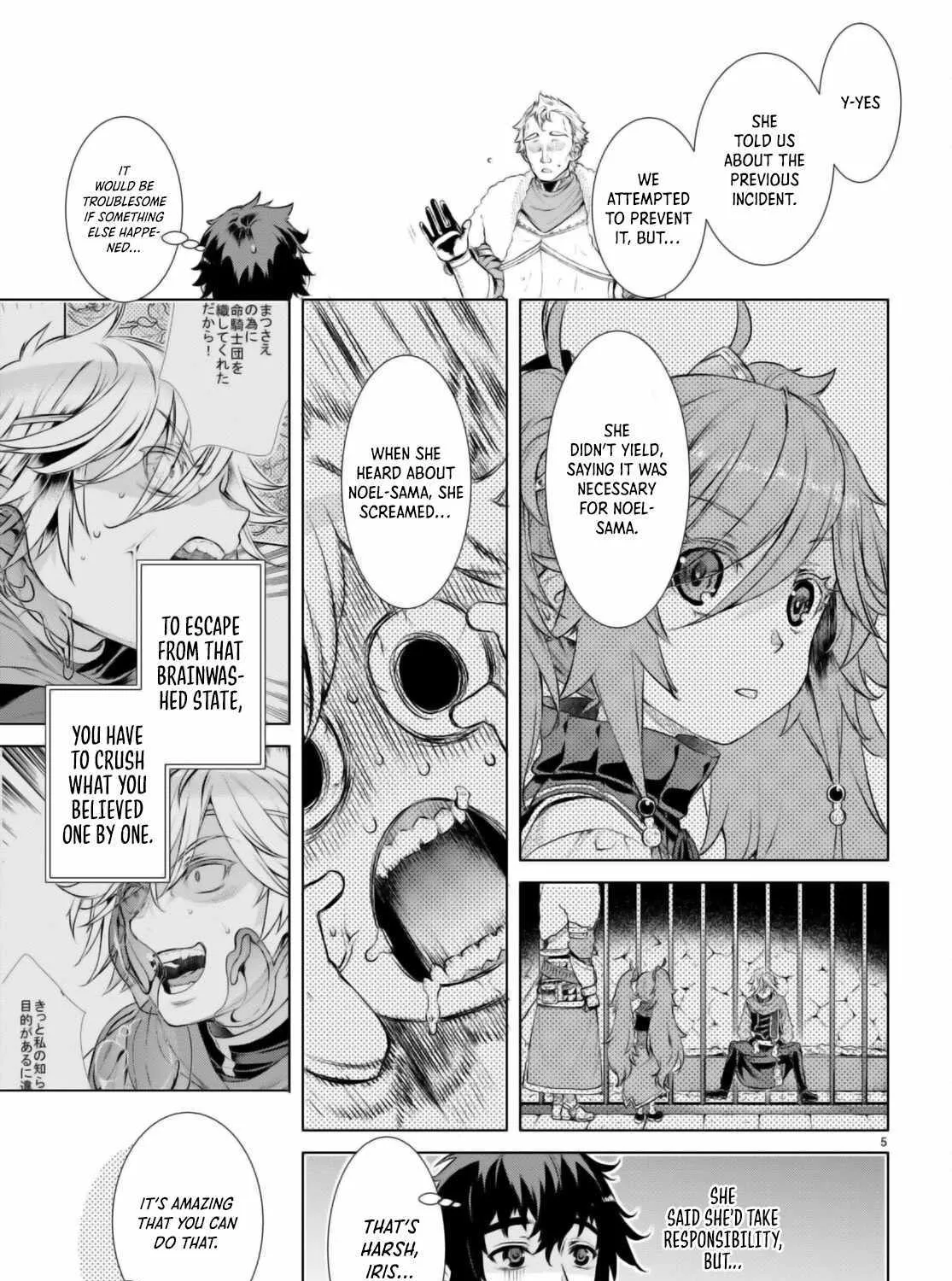 Isekai De Skill Wo Kaitai Shitara Cheat Na Yome Ga Zoushoku Shimashita: Gainen Kousa No Structure - Page 9