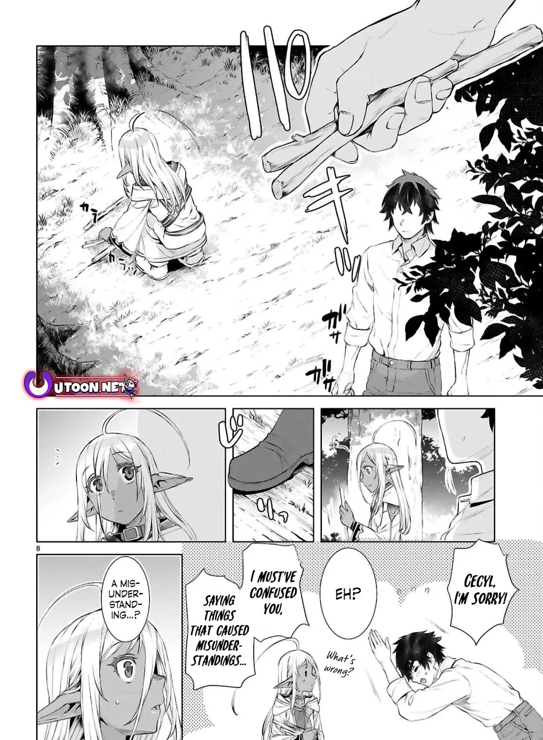 Isekai De Skill Wo Kaitai Shitara Cheat Na Yome Ga Zoushoku Shimashita: Gainen Kousa No Structure - Page 12