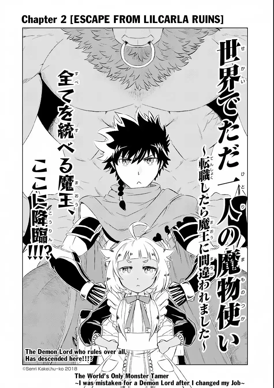 Isekai De Tadahitori No Mamono Tsukai ~ Tenshoku Shitara Maou Ni Machigawa Remashita Chapter 2 page 3 - MangaKakalot