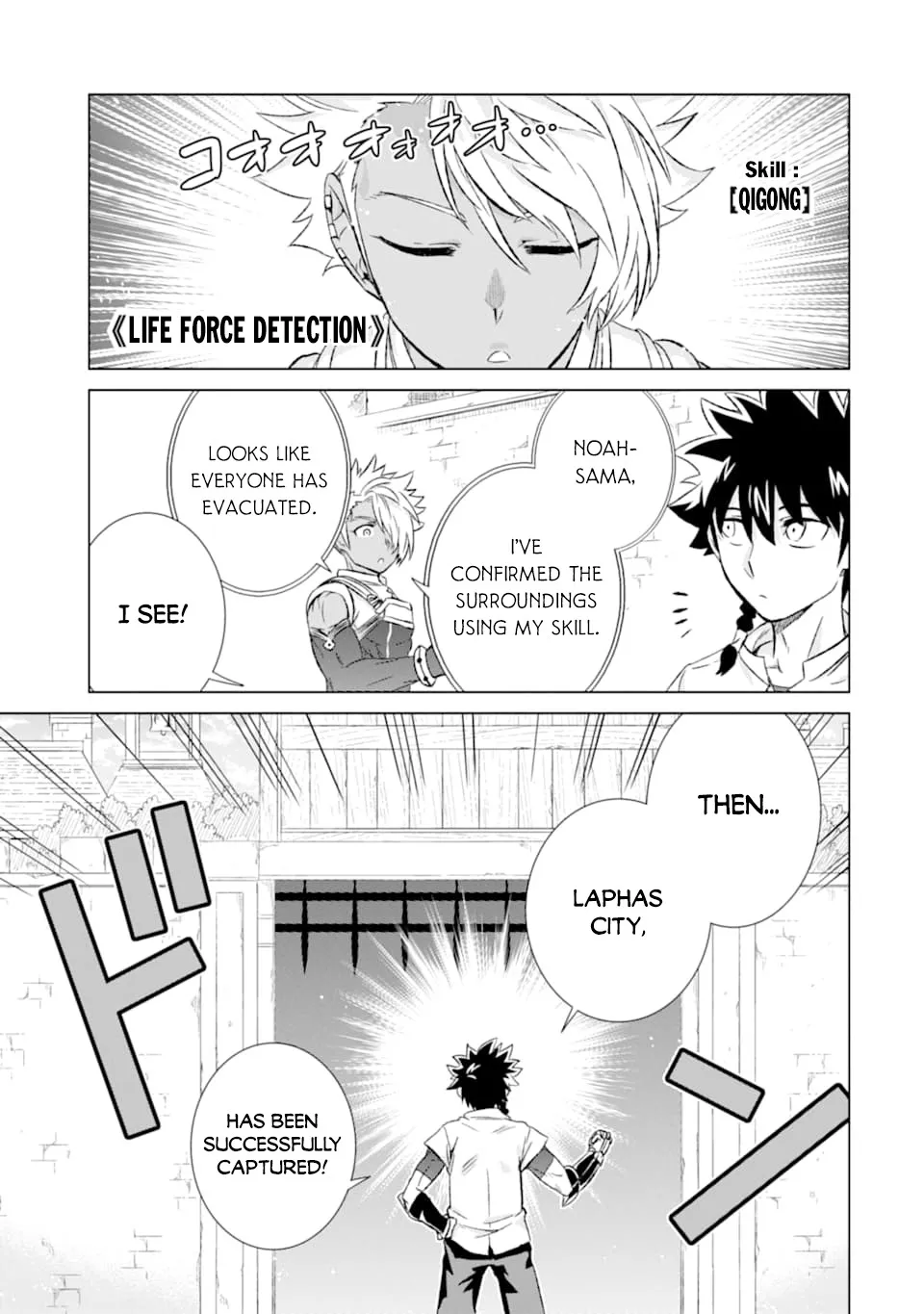 Isekai De Tadahitori No Mamono Tsukai ~ Tenshoku Shitara Maou Ni Machigawa Remashita Chapter 23 page 5 - MangaKakalot