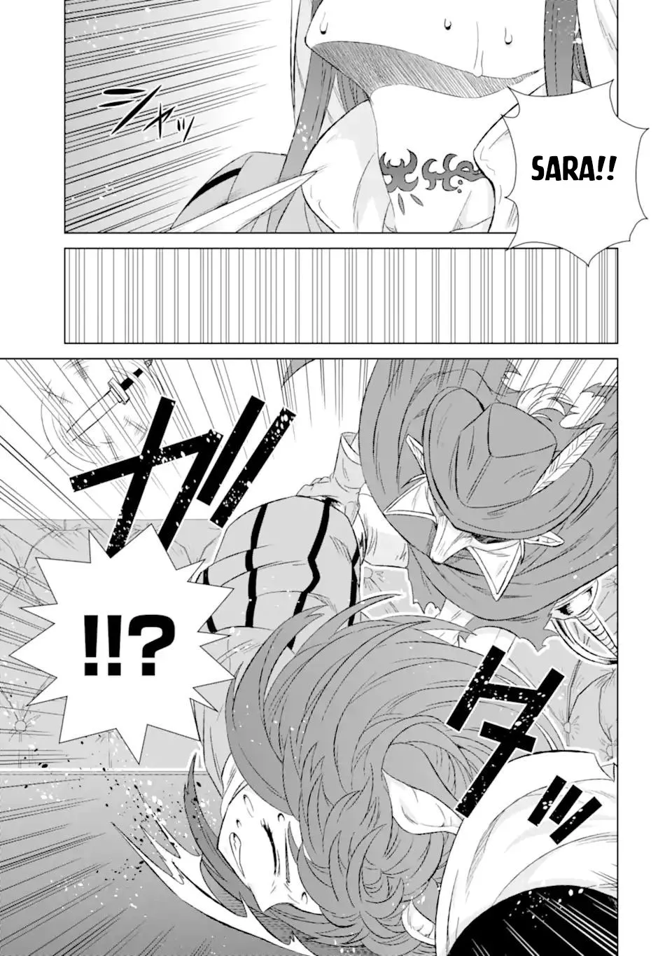 Isekai De Tadahitori No Mamono Tsukai ~ Tenshoku Shitara Maou Ni Machigawa Remashita Chapter 32.1 page 13 - MangaKakalot