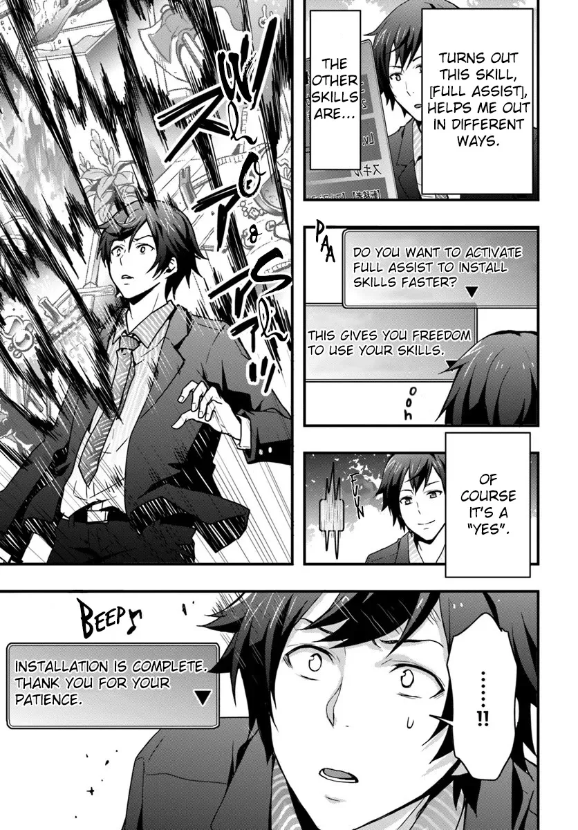 Isekai De Te Ni Ireta Seisan Skill Wa Saikyou Datta You Desu - Page 10