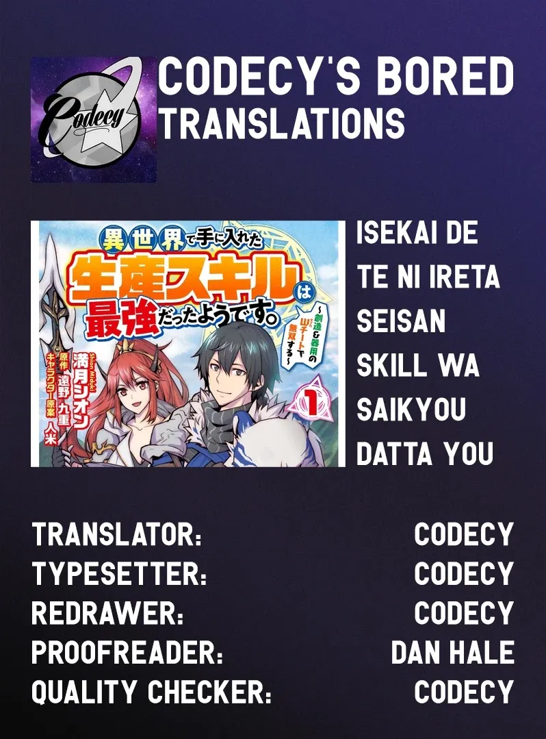 Isekai De Te Ni Ireta Seisan Skill Wa Saikyou Datta You Desu - Page 31