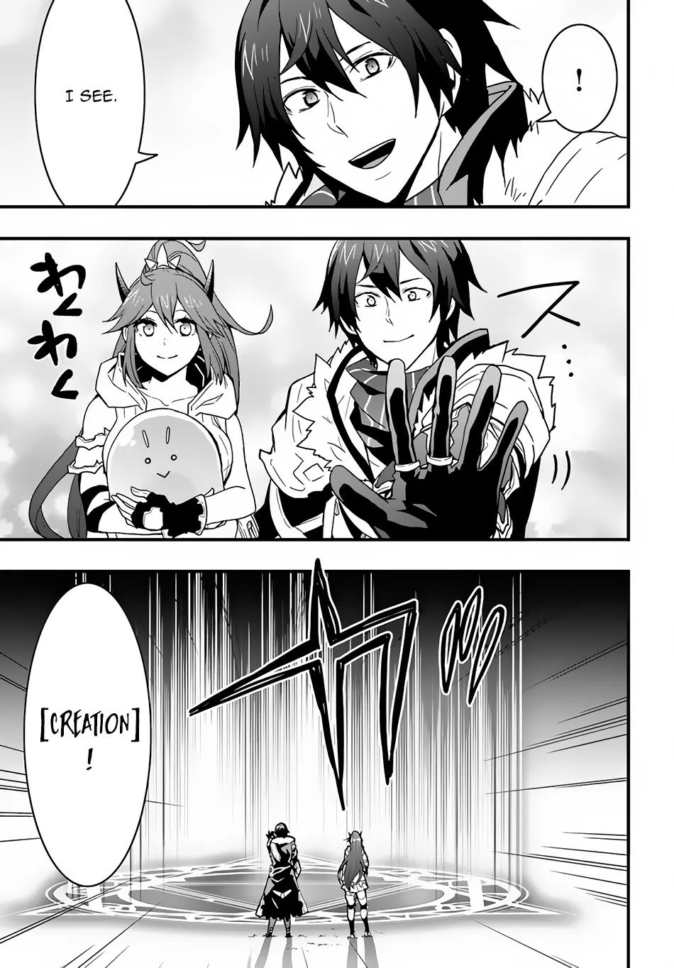 Isekai De Te Ni Ireta Seisan Skill Wa Saikyou Datta You Desu - Page 12