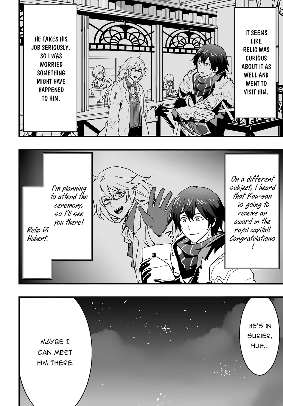 Isekai De Te Ni Ireta Seisan Skill Wa Saikyou Datta You Desu - Page 24