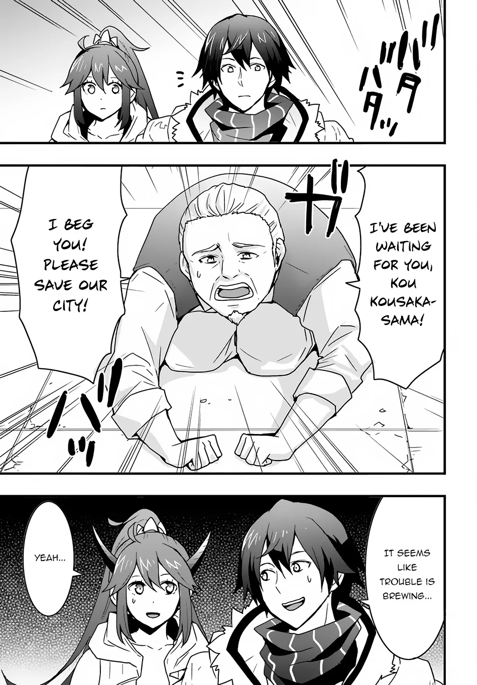 Isekai De Te Ni Ireta Seisan Skill Wa Saikyou Datta You Desu - Page 12