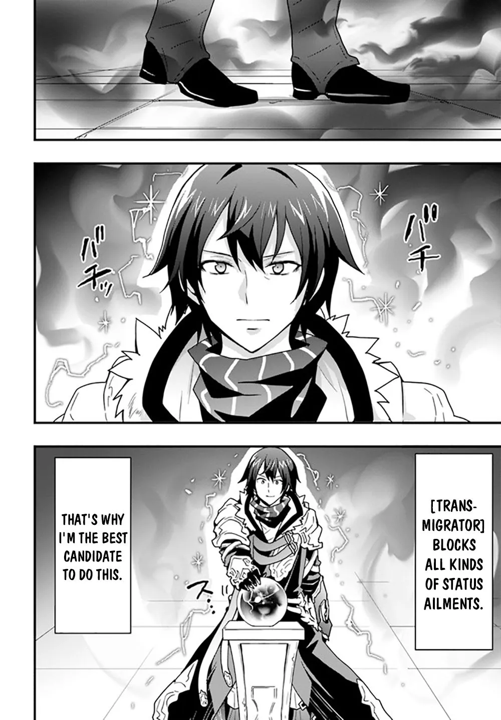 Isekai De Te Ni Ireta Seisan Skill Wa Saikyou Datta You Desu - Page 5