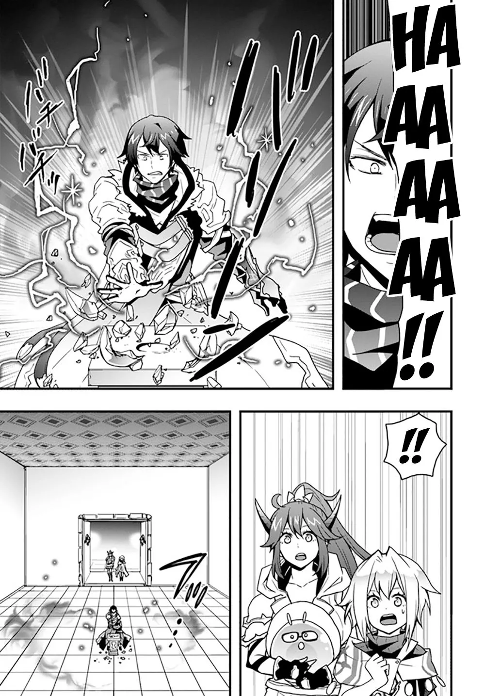 Isekai De Te Ni Ireta Seisan Skill Wa Saikyou Datta You Desu - Page 6